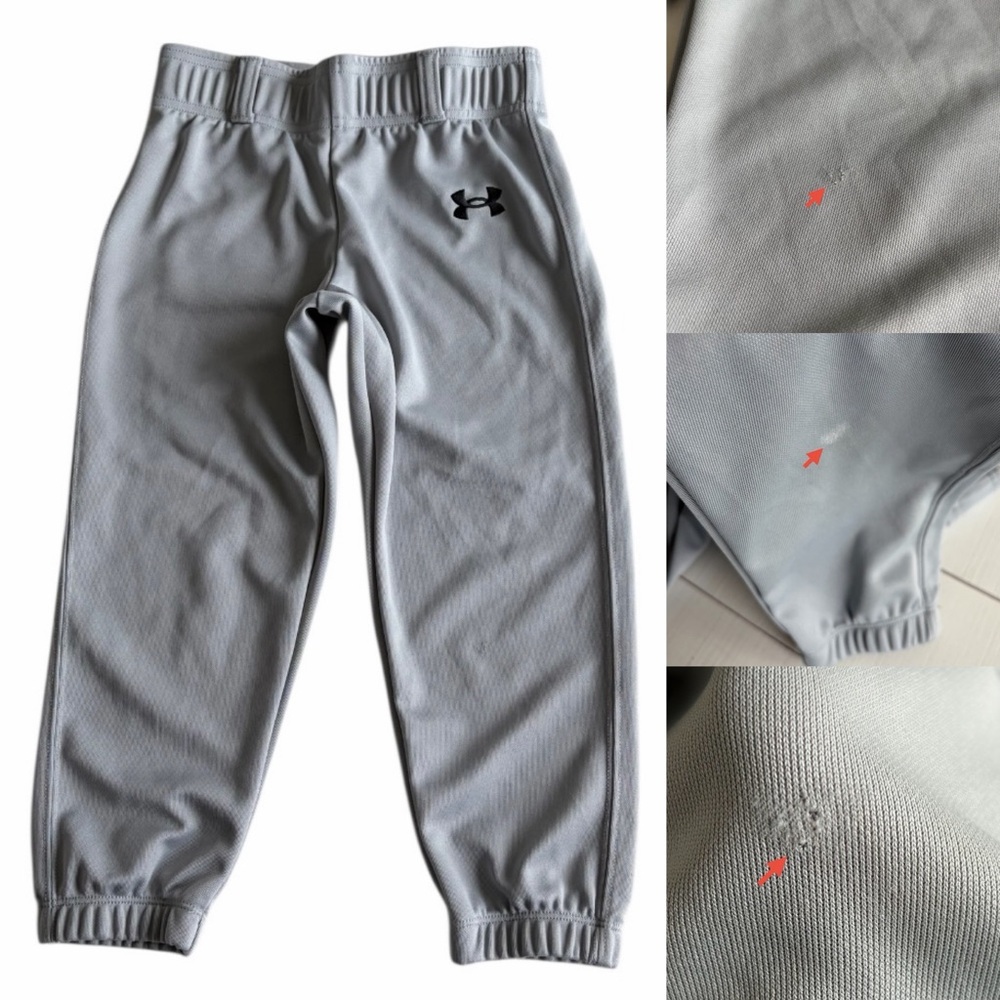 Under Armour Kids Light Gray Athletic Baseball Joggers Boys YSM (Youth Small)